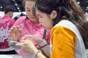 STKC ออกบูธจัดแสดงชิ้นงานชุด ตารางธาตุ ในรูปแบบ AR card สร้า ... พารามิเตอร์รูปภาพ 17